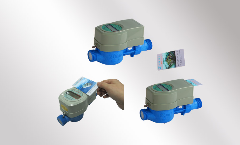 Electronic smart ic card water meter